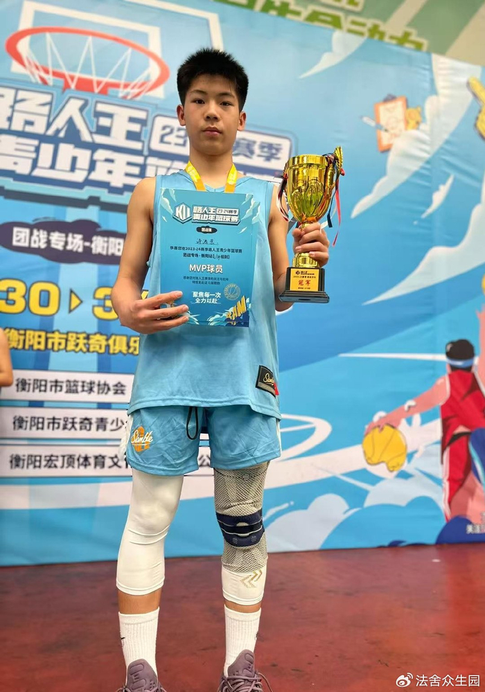 世界杯高清直播-律师风采|湘BA热潮里，衡阳这家律师家庭，父子三人爱球如命|篮球|许小军|衡阳市|湖南省|篮球队_新浪体育_新浪新闻